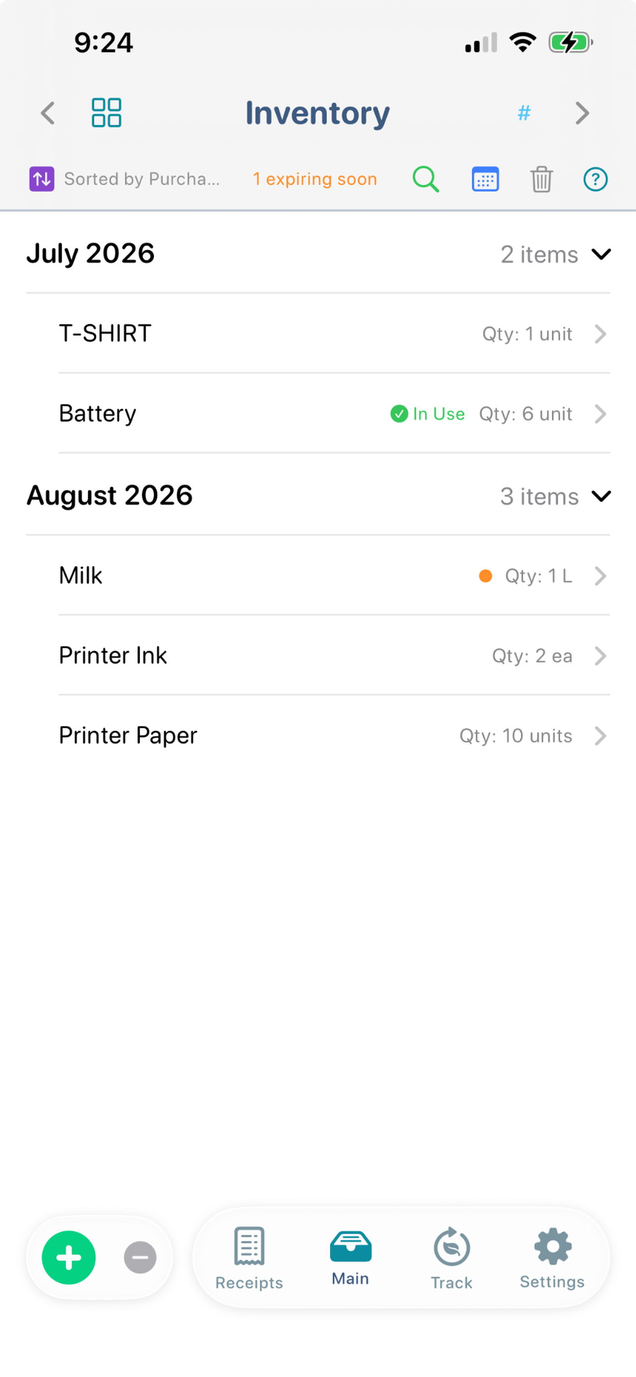ItsRecord Inventory screen